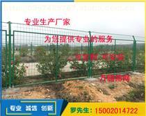 水庫(kù)隔離網(wǎng)圖 選購(gòu)指南、價(jià)格與廠家推薦